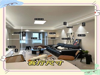 家装吊顶选型与避坑技巧，美观实用，适配不同户型