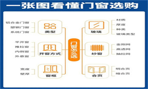 40eb981ecb86c88267f16b997484e389.jpg
