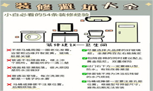 9a6a95ab38c692514d9cebce1a144ab7.jpg