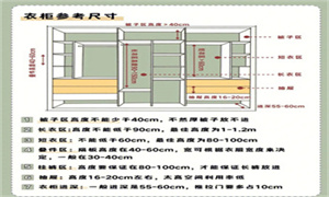 c09a36710a16ed2878c6fa700982a06f.jpg